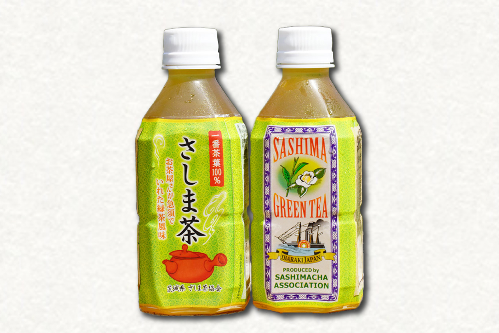 さしま茶 さしま茶ペットボトル | 松田製茶 公式サイト